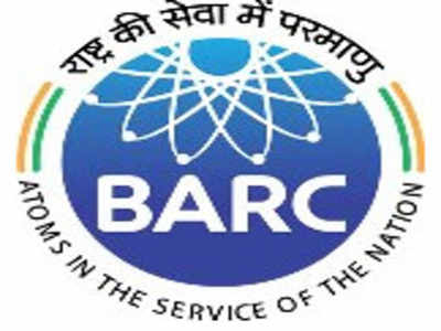Bhabha Atomic Research Centre (Mumbai)